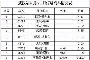 爱游戏app官网登录截图3